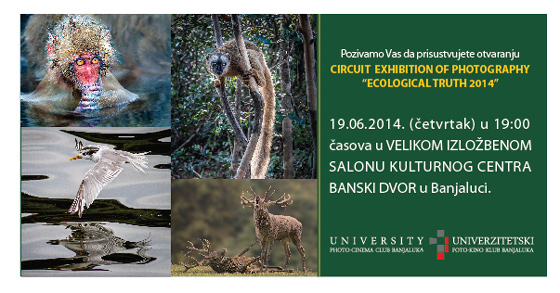 Изложба фотографија „Еколошка истина 2014“