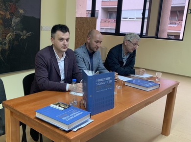 Monographs Presented to the Brčko Audience