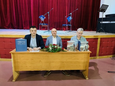 Monographs Promoted in Prnjavor