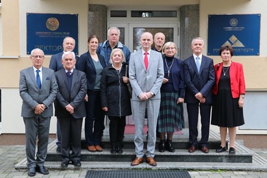 Reception for the Retired Professors of the University 