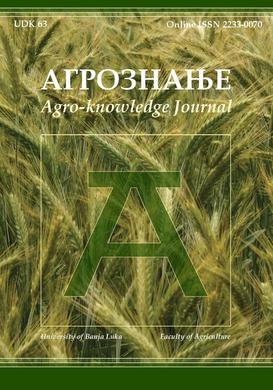 /uploads/attachment/vest/13511/Agro-knowledge_Journal.jpg