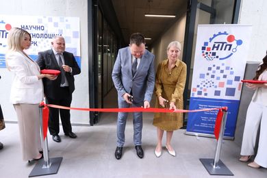 RS Science and Technology Park Started Operating