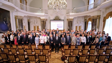 Participation of Asst. Prof. Ljiljana Stević at the Confucius Institute Conference