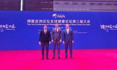 Dean Skrbic at Global health forum in China