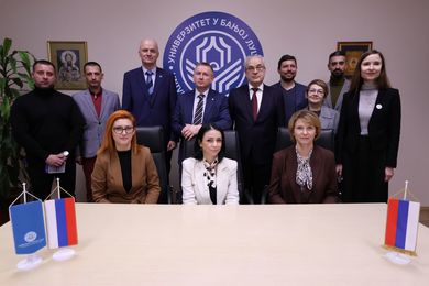 Visit of the delegation of Ural Federal University