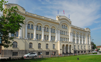 Grad Banja Luka raspisao konkurs za dodjelu stipendija studentima 