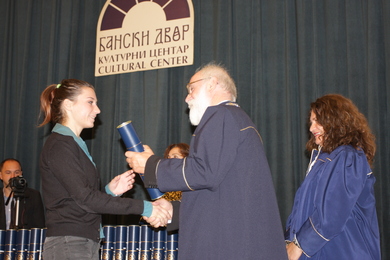 Dan Poljoprivrednog fakultetu UNBL obilježen svečanom dodjelom diploma 