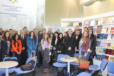 The University of Banja Luka taking part at the 61th International Book Fair in Belgrade