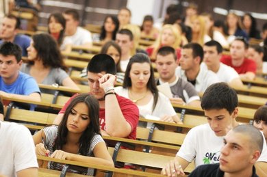 Raspisan konkurs za upis studenata u akademsku 2017/2018.godinu