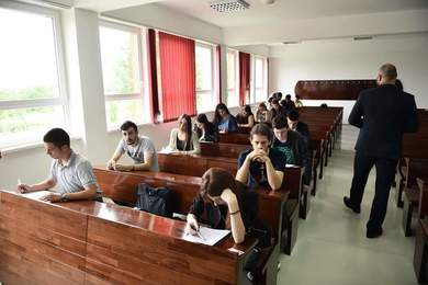 Drugi rok za upis studenata na Univerzitet u Banjoj Luci