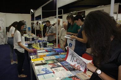 University of Banja Luka at 23rd Banja Luka Book Fair