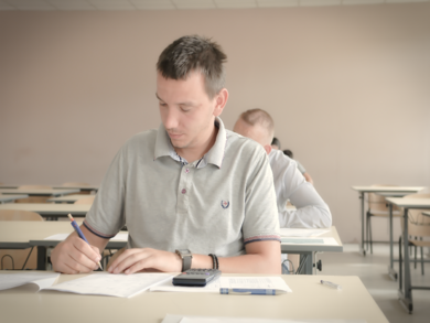 Raspisan konkurs za upis studenata u trećem upisnom roku