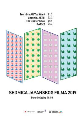 Sedmica japanskog filma