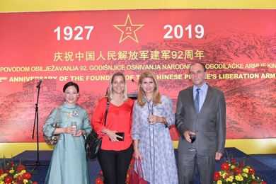 UNIBL Representatives at a Reception Marking the 92nd Anniversary of the Chinese People's Liberation Army