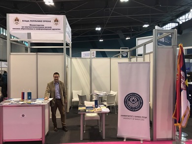 University of Banja Luka at the Fair of Education in Novi Sad